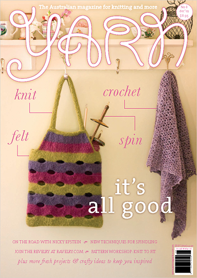 Yarn issue 8