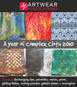 complex Cloth 2010