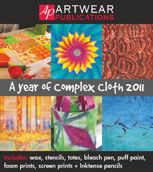 Complex Cloth 2011