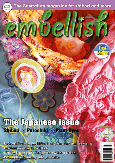 Embellish 1 cover