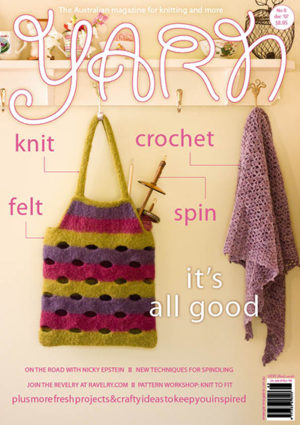 Yarn 8 cover