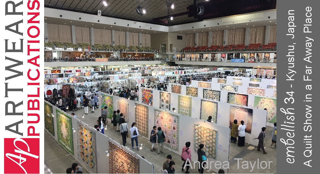 Embellish 34 Quilt Show Kyushu